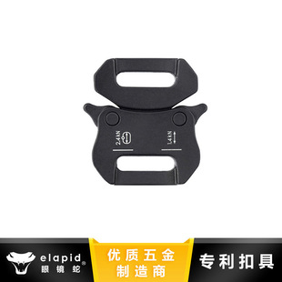 16mm Elapid Cobra Zinc Alloy Buckle Shoe and Luggage Accessories Tactical Belt Buckle Can Be Laser Engraved with Logo