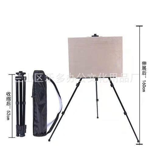 Manufacturer's iron easel, painting board, art writing, sketching stand, hand-crank advertising display stand, metal folding triangular easel