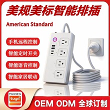 Ϳѻ��������16A���������Ų�̨��̩�����ɱ�PD20W������ܲ���