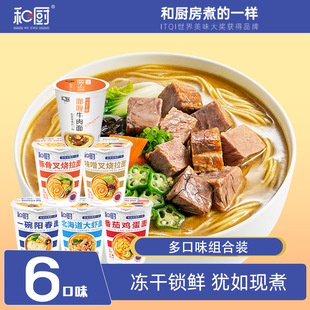 �����u��������Ͱ�bһ��һ�����ըʳƷ��������ʳ���汭���