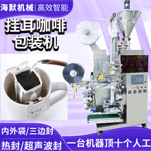 ���ƿ��ȷ۰��b�C ̨�����ʽ���Ȱ��b�C �䵪������������șC