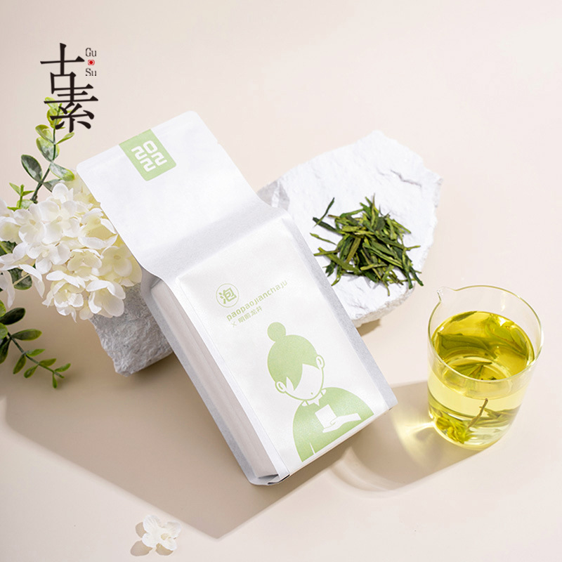 白色内层茶叶袋绿茶龙井简易纸袋装礼盒手提包装盒春茶伴手礼包装