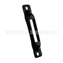 E Track 黑色电泳卡槽系紧槽卡车货车E型扣固定器轨道连接