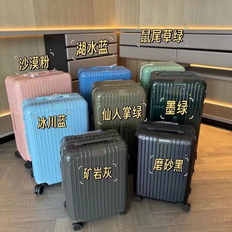 Celebrity-Inspired R Brand Suitcase, Essential Travel Suitcase, Trunk Travel Suitcase, 21inch Carry-On Suitcase