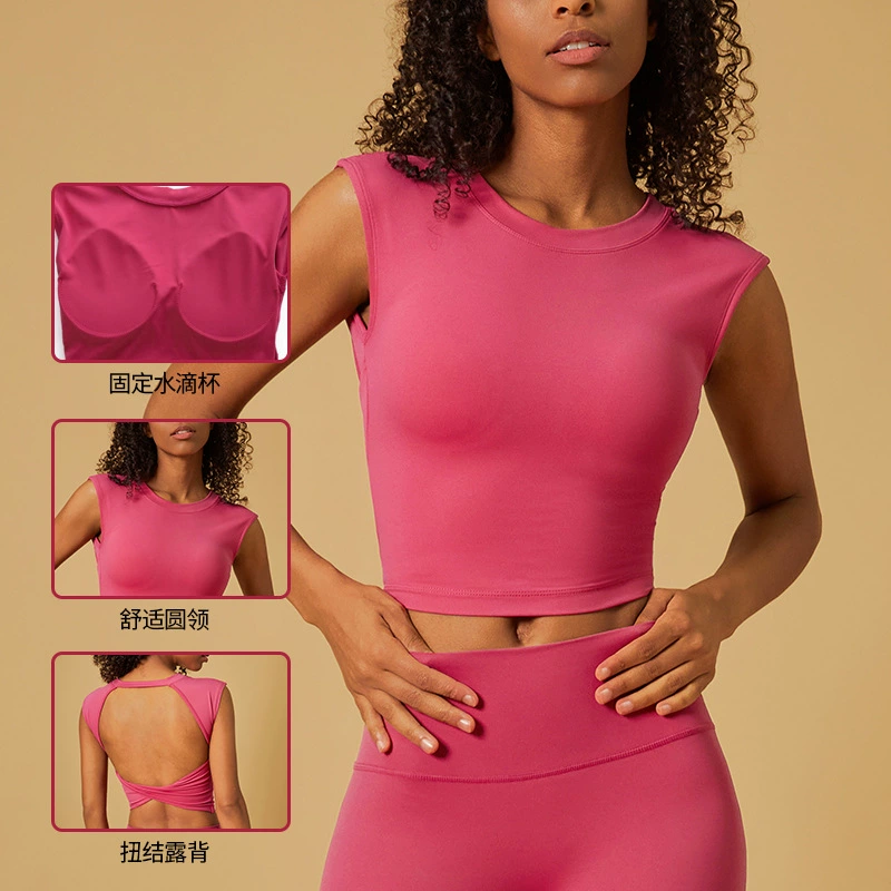 (Cross-border trading), sports bra, underwear, vest for gym, yoga clothing with a round collar, bra top, high-quality style, beautiful back, tight