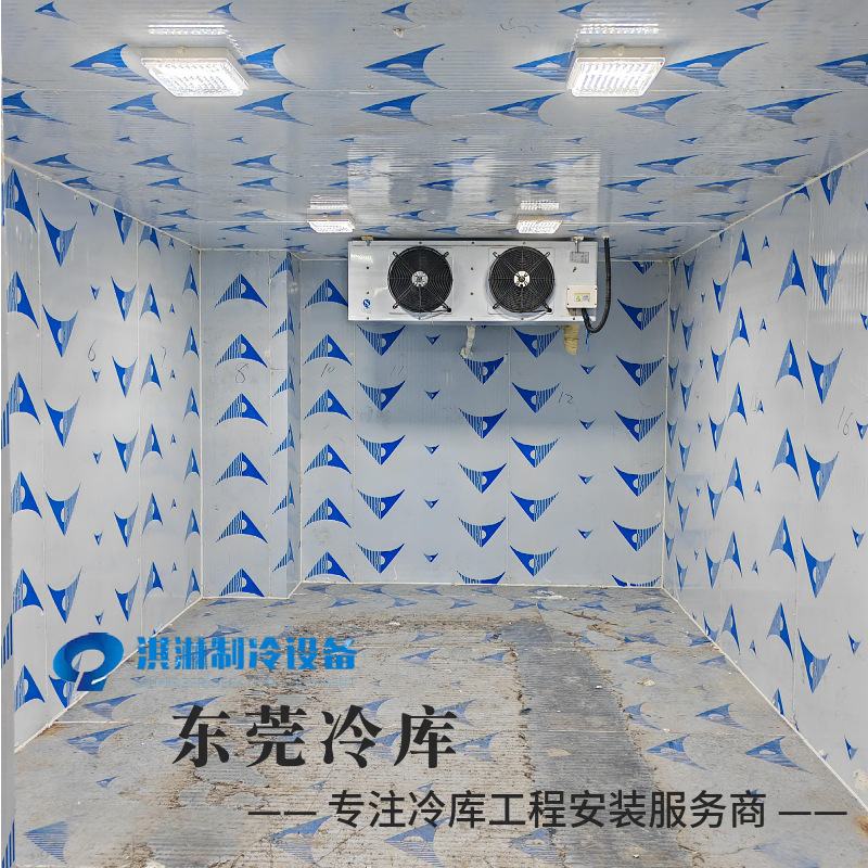 Construcción de gabinetes de almacenamiento en frío de Dongguan para la construcción de ingeniería civil de placa combinada -30 °C a +15 °C