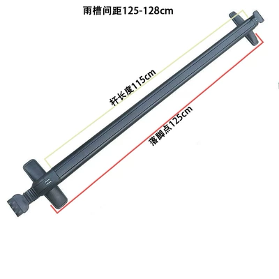 Luggage Rack Crossbar Universal Aluminum Roof rack - customized-125-128-black-pair-price-no-punching-required