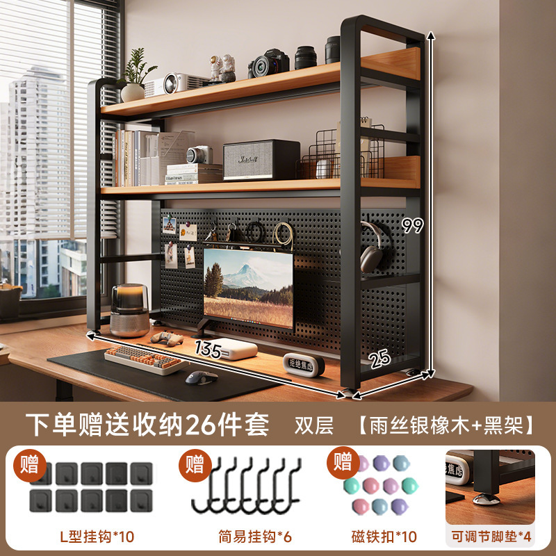 Estante de escritorio estante de escritorio estante de escritorio