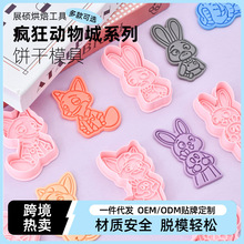 �������ǿ�ͨϵ���ģ�߷��水����ģ�ֹ����Ǻ決���߱����N