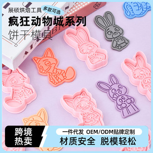 �������ǿ�ͨϵ���ģ�߷��水����ģ�ֹ����Ǻ決���߱����N