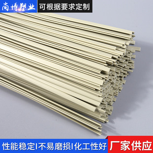 Manufacturer Pph Plastic Welding Rod Pe Welding Rod Specifications Plastic Strip Welding Material Corrosion-Resistant Engineering