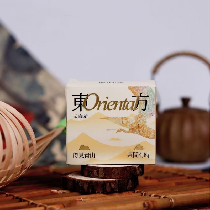 云白榆茶礼伴手礼茶包婚礼伴娘礼伴郎礼商务茶礼婚礼宾客回礼开业|undefined