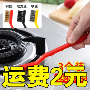 ú�����L���坍ˢ�F�z����ȥ����̨С�ˢ��ȼ����p϶�ˢ䓽zˢ