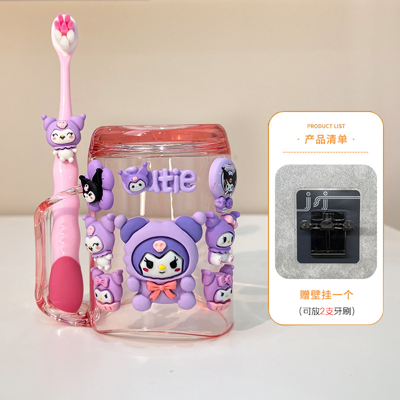 Purple Cool Rice [pour cup + cat claw toothbrush + wall hanging]