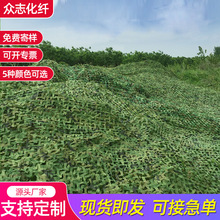 �������Բʂ��b�W���ⅲ���ړ����p�ӷ��ľW�Բ���ꖾWɽ�w���b�W