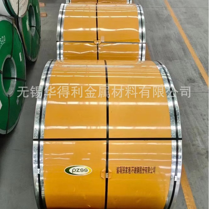 供应 304不锈钢板 张浦不锈钢卷板 拉伸板 冲压板 小公差板