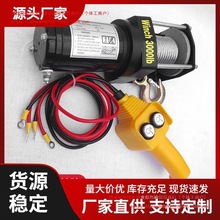 늄ӽg�P12v܇�dС�͵��C24��P�C�Ծ�����1����܇늺��J���u