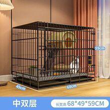 ���ӻ\���ش�̖�����҃Ȍ��ô�̖���m�i����٪���û\�p���øC