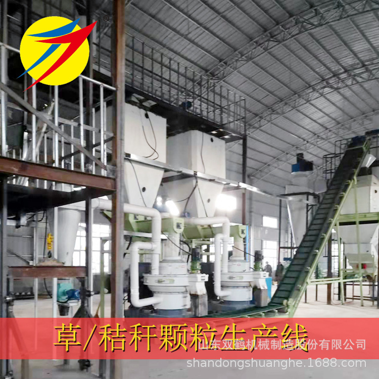 牛羊草颗粒饲料颗粒机 时产2吨牧草饲料颗粒设备苜蓿颗粒加工设备