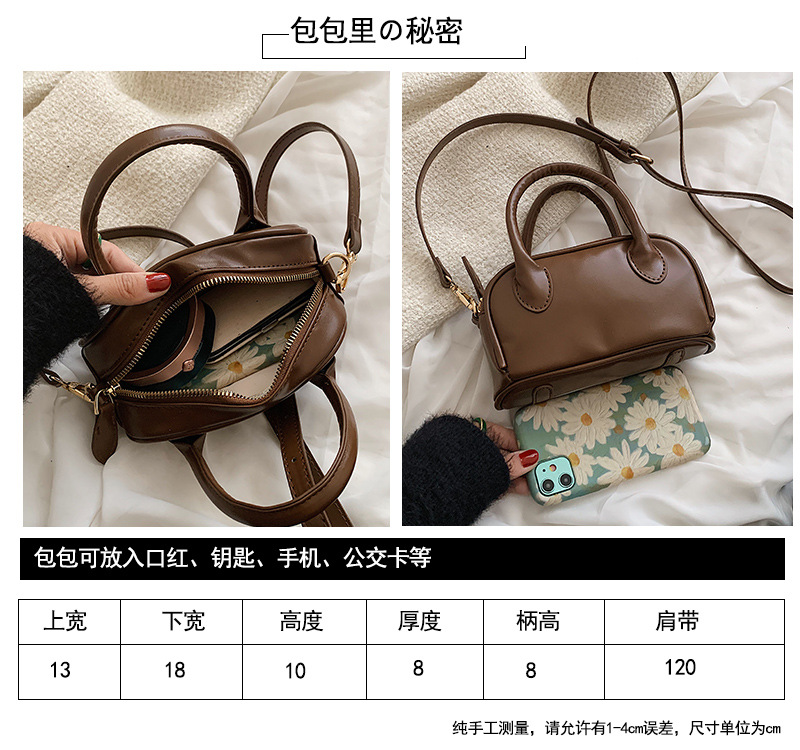 Autumn And Winter 2021 New Fashion Retro Portable Shell Shoulder Messenger Bag display picture 1