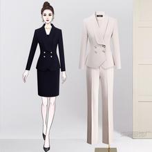 秋冬款职业西服气质套装美容师主持人酒店接待珠宝店售楼工作服女