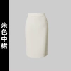Rice white skirt
