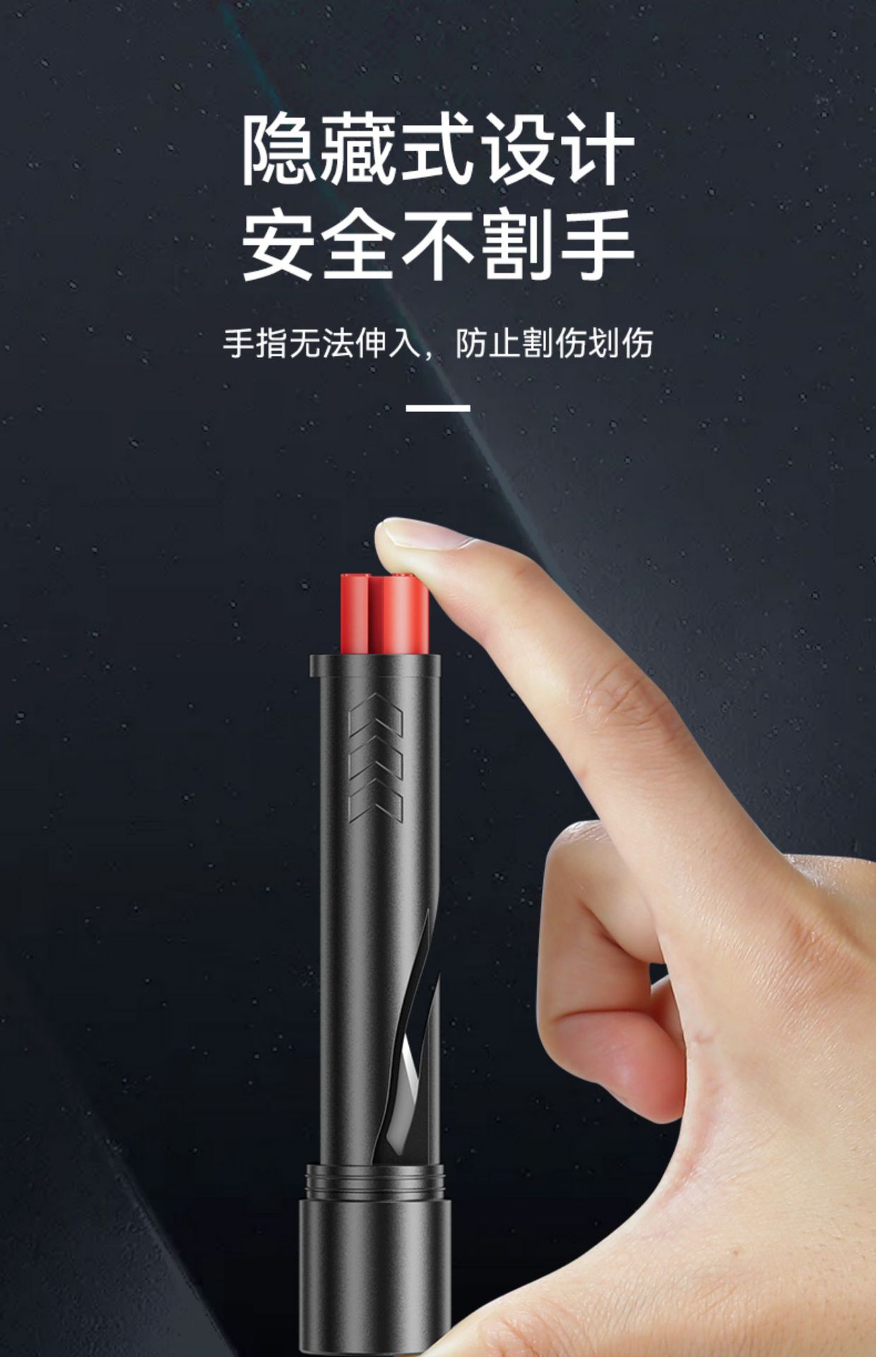 Car Window Breaker Four-In-One Life-Saving Safety Hammer Artifact Multifunctional Car Escape Parking Number Plate for Use in the Car