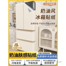 �����L�����N��������ճ�����ڳ�Qɫ�����p�_�T�����b�ɫ�NĤ