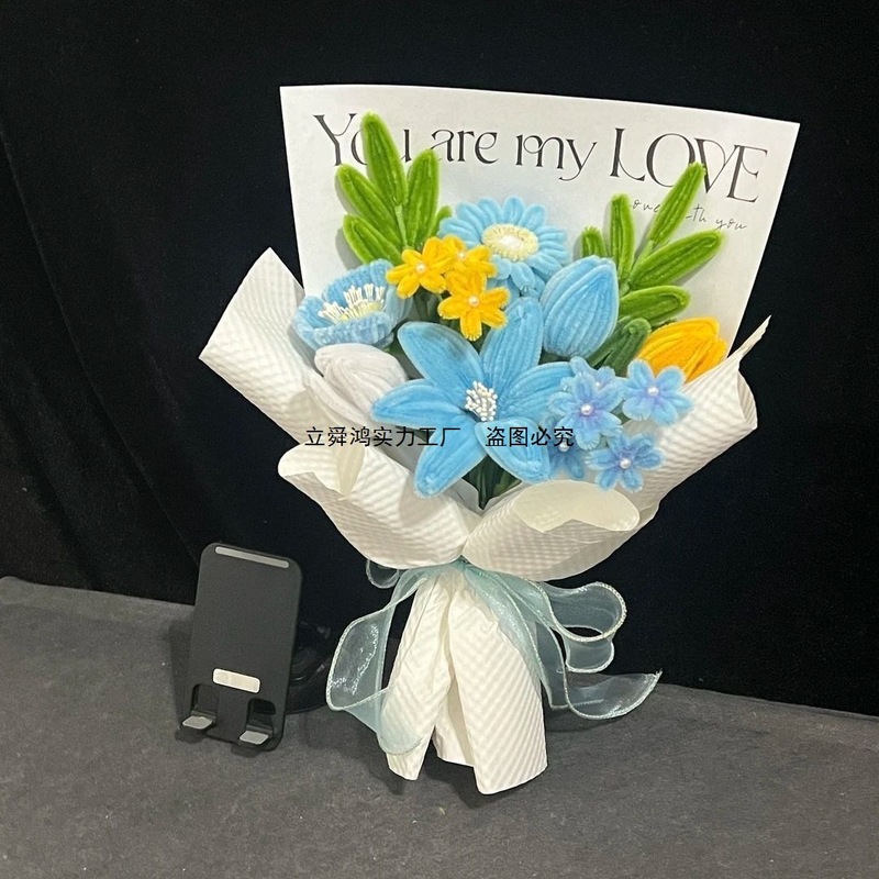 教师节扭扭向日葵花束diy手工自制材料生日礼物老师朋友闺蜜礼物|undefined