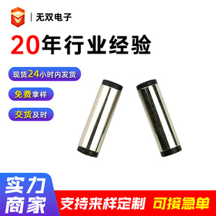 5521���D���D���^DC�Դ�m�����D�Q�^���ֱͨ��������ܲ��^