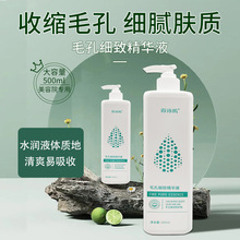 �������¾��AҺ500ml�沿�aˮ�̝����wë���տsҺ����Ժ��ͬ��