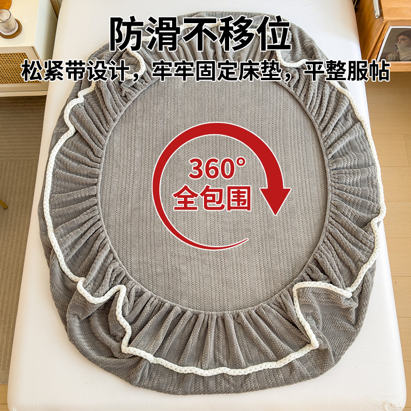 Leche cama de terciopelo mono pieza invierno otoño espeso Simmons colchón cubierta de protección sábanas de terciopelo de coral 2025 nuevo