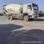 各种二手收售水泥车
