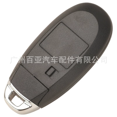 Suzuki 2-key 3-key 4-key M3 smart: Car Keys