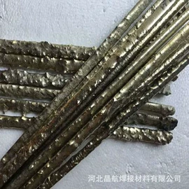 焊丝;焊条;其他行业专用