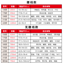 W1TY瑞赛克一次性锡纸盒烘焙家用烤箱烧烤锡泊纸外卖打包盒带盖子