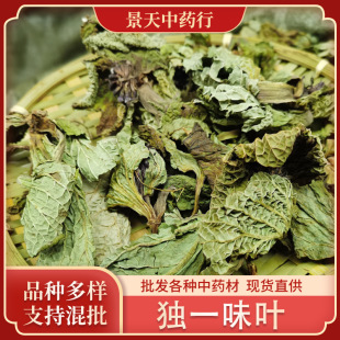 ��һζ�Ĵ��a��؛Դ��ͣ��򲼰� ��ș�����l Ҏ���Rȫ ����r��