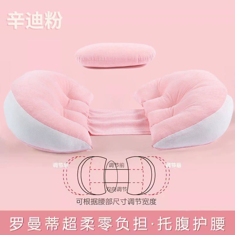 Pillow for sleep