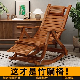 懒人沙发;折叠椅;收纳架