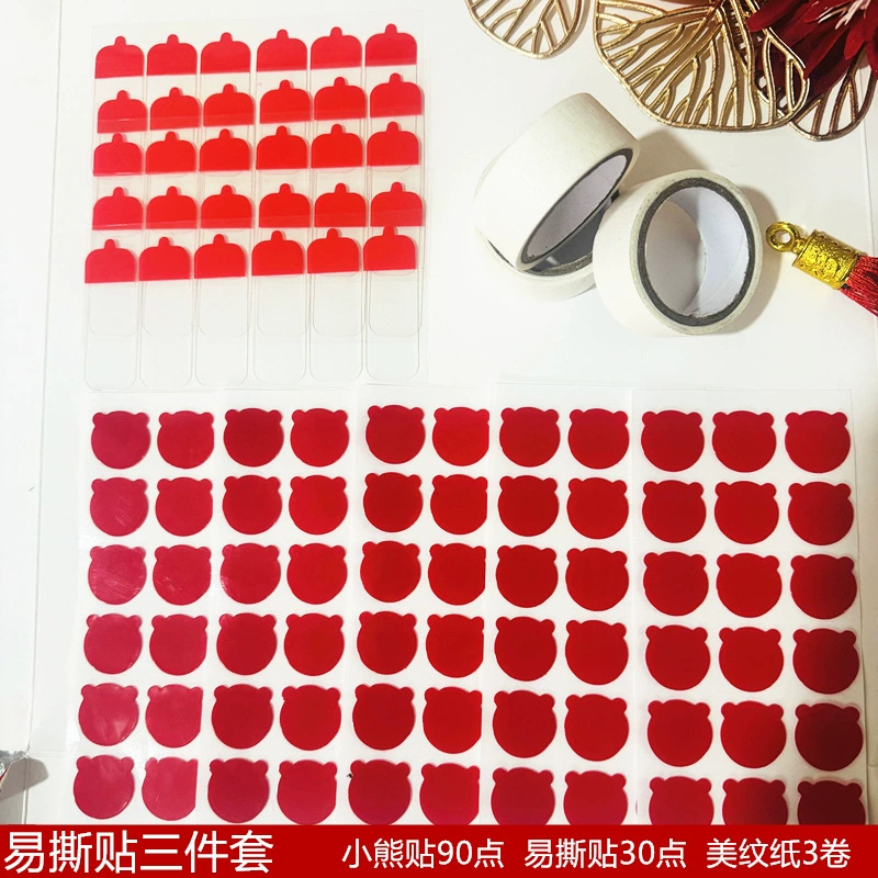 Adhesivo especial para la decoración de la casa de boda no daña la pared del diseño de cumpleaños de papel bonito adhesivos de doble cara sin marcas adhesivos nano adhesivos dispensadores