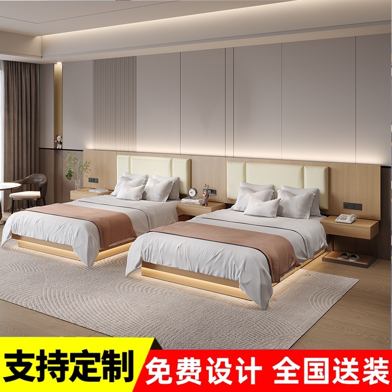 Hotel Furniture Standard Room Full Set B&B Guest Room Double Bed Business Special Bed Box All-Season Fast Hotel Double Bed