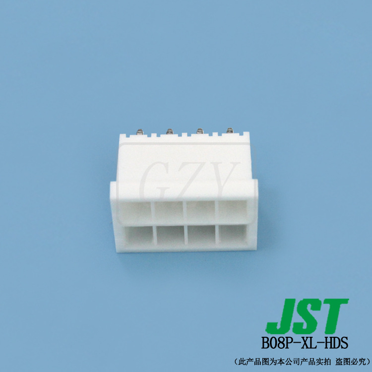 B08P-XL-HDS ���� XLϵ�� 5.0mm��� �߶԰� JST������