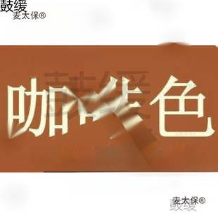 Ⱦɫ�������ɫȾ���·�ȼ�Ϸ��b���º�ɫֱ�Ӻ����󲻵�ɫ��̫��