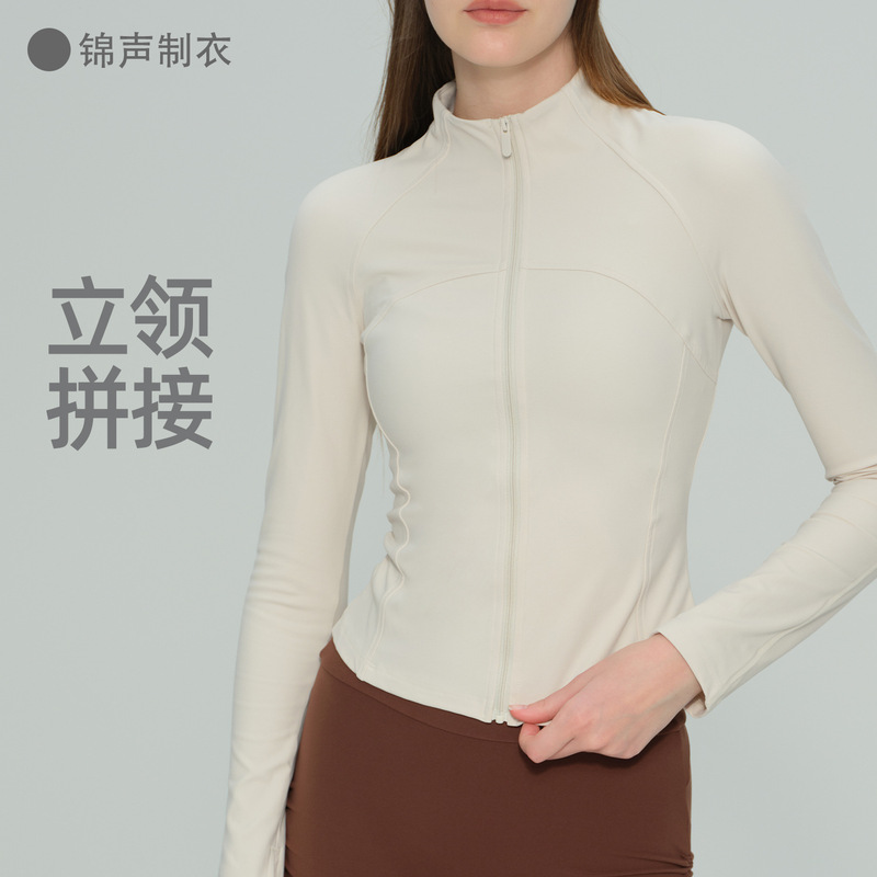 OSYO spliced anti-slip zippered slim-fit sports jacket for women, slimming waist, long sleeves, suitable for Pilates, fitness, and running