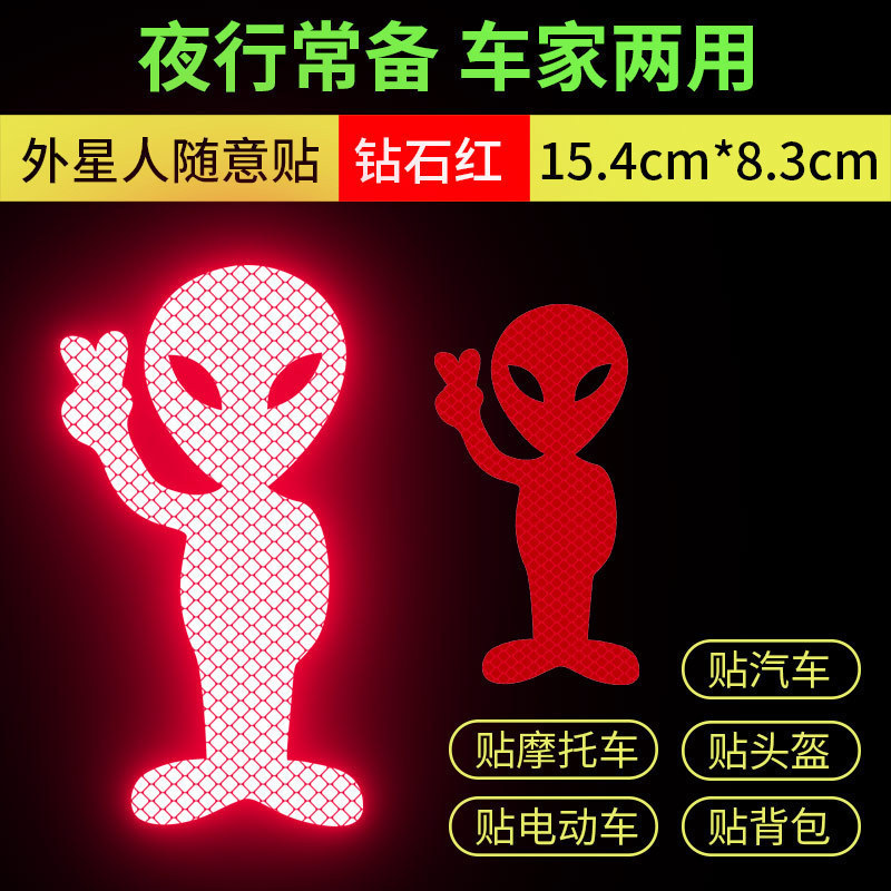 다이아몬드 레드