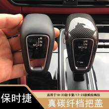 �����ڱ�ʱ�ݿ���̼��ά���Ѹ� ������÷��971�п��ŵ���װ�˶���