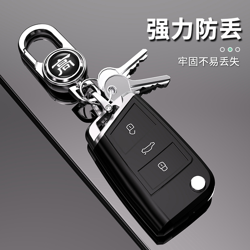 Cien apellidos seguridad hogar llavero coche hebilla anti-pérdida hebilla creativa de cintura de alta gama giratoria de 360 grados para hombres