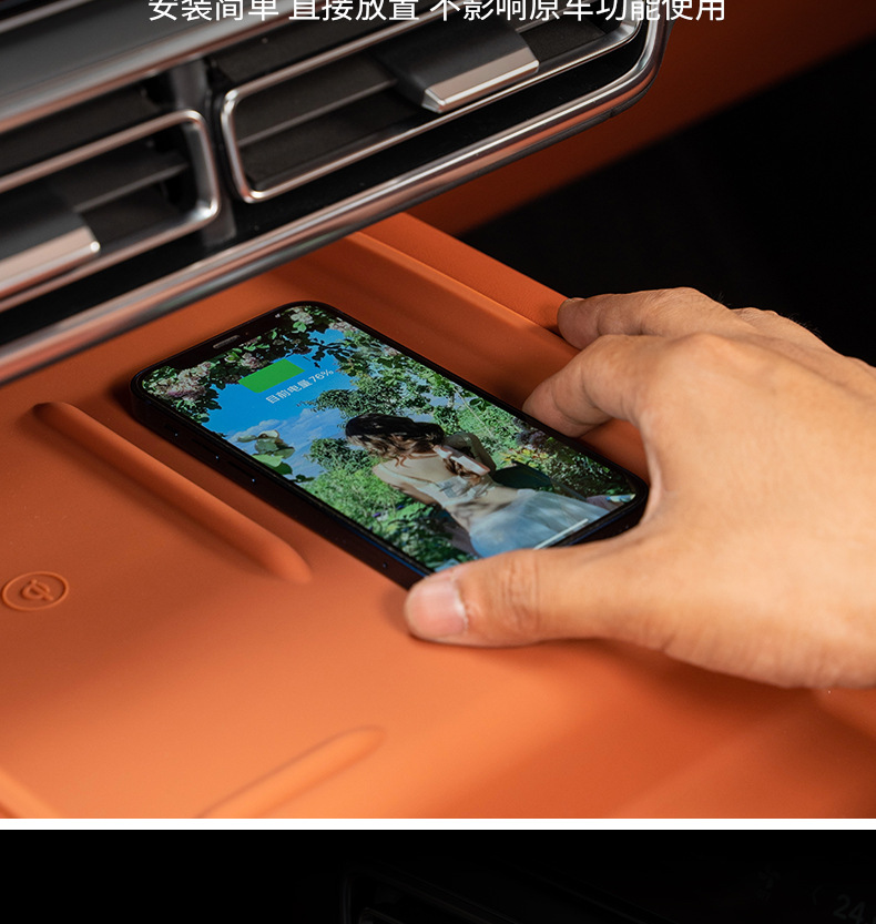 Suitable for ideal L9 cup holder l8L7 wireless charging silicone pad storage box central control protection pad automotive supplies modification