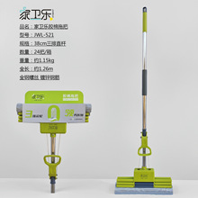 ���l���ò��P��z���ϰѺ��d��ˮ���ϲ��ղ�����݆ƽ�ϔDˮ�ϰ�