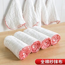 ���޼�ϴ�벼�Ӻ�մ������ϴϴ���ë������ë��ˮĨ��������